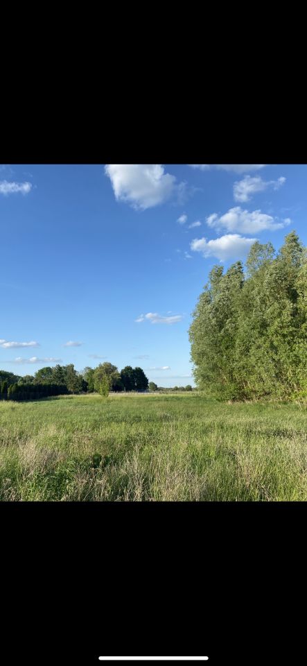 Działka budowlana Wieprzyce. Zdjęcie 3