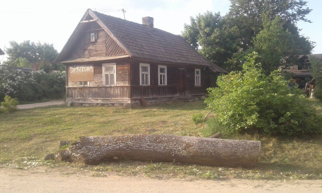 Działka budowlana Ochremowicze. Zdjęcie 1