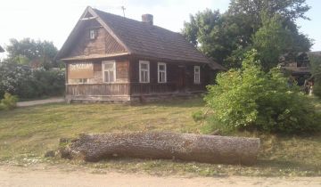 Działka budowlana Ochremowicze