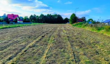 Działka budowlana Zaborze, ul. Dworska