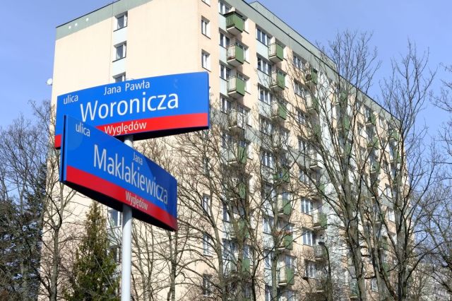 Mieszkanie 2-pokojowe Warszawa Mokotów, ul. Artura Malawskiego. Zdjęcie 1