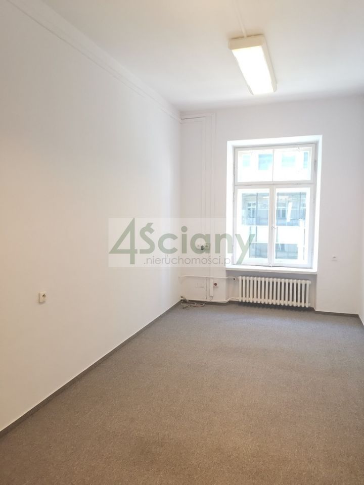 Biuro Warszawa Śródmieście. Zdjęcie 9