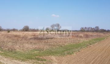 Działka budowlana Warszawa Wilanów