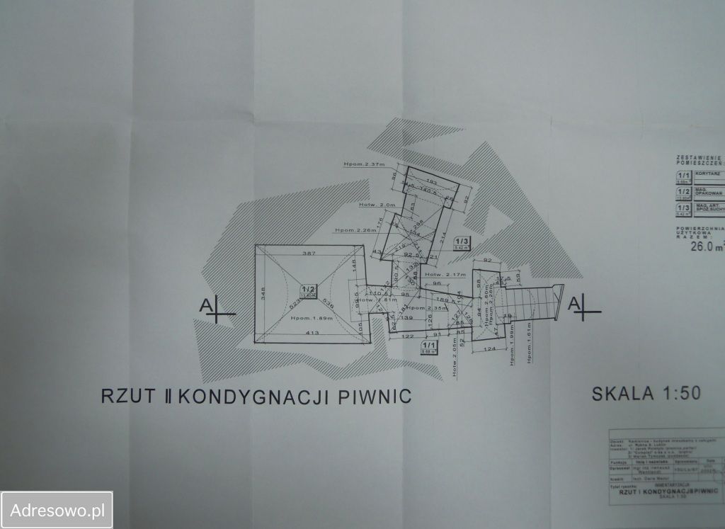 Lokal Lublin Stare Miasto, ul. Rybna. Zdjęcie 15