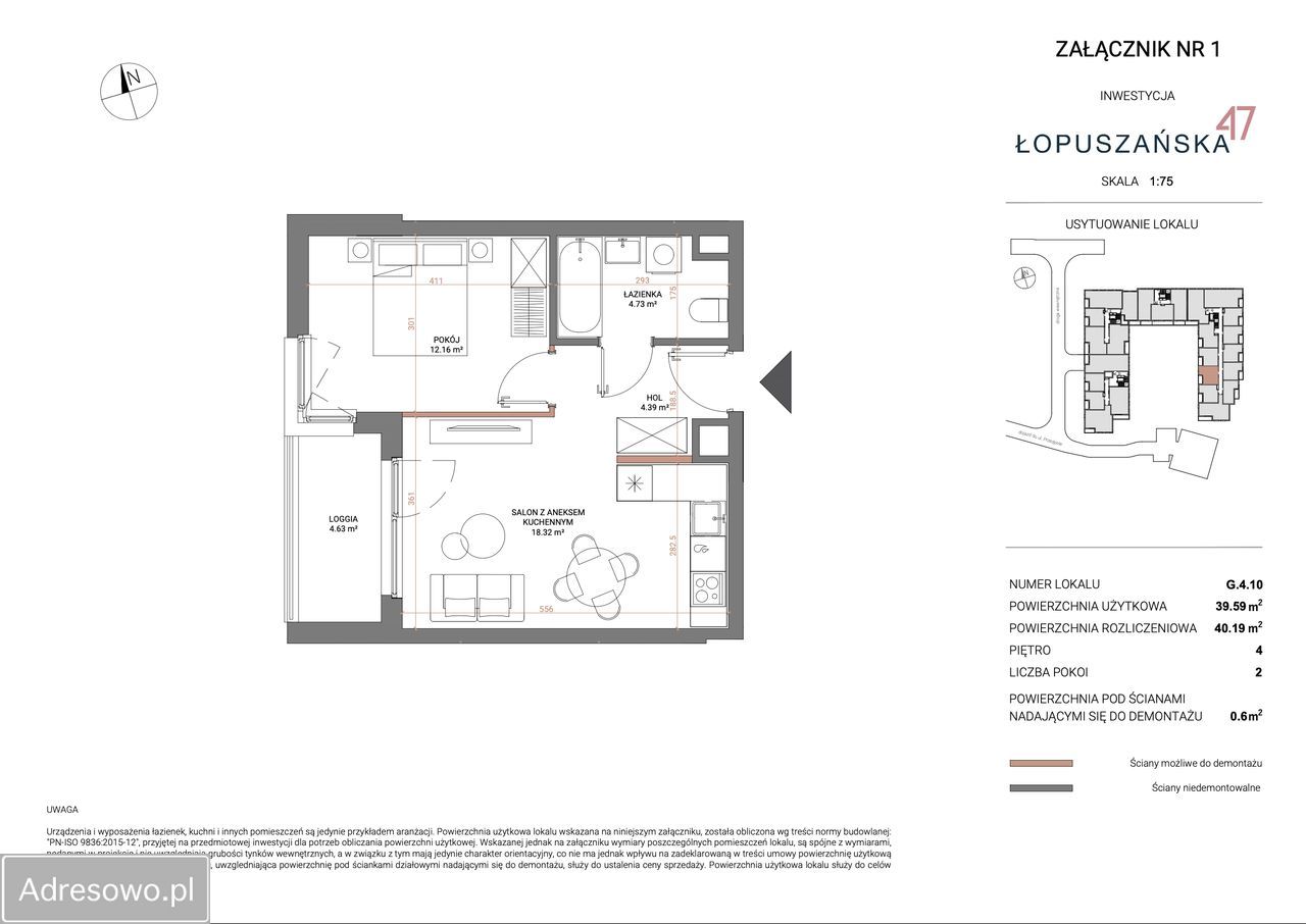 Mieszkanie 2-pokojowe Warszawa Włochy, ul. Łopuszańska. Zdjęcie 2