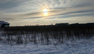 Działka budowlana Marynino, ul. Cynamonowa