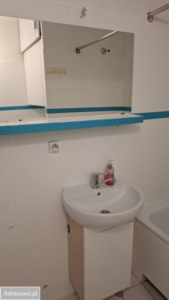 Mieszkanie 1-pokojowe Łódź Bałuty, ul. Julianowska. Zdjęcie 14