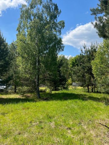 Działka budowlana Głęboczyca. Zdjęcie 1