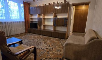 Mieszkanie 3-pokojowe Łódź Górna, ul. Juliana Ursyna Niemcewicza