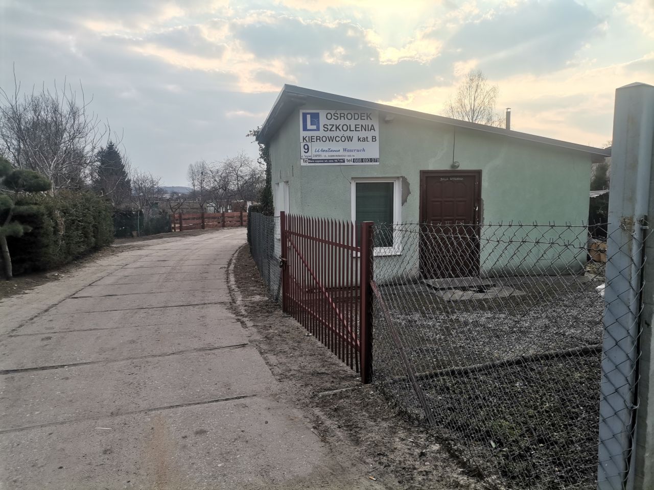 Lokal Morąg, ul. Targowa. Zdjęcie 2