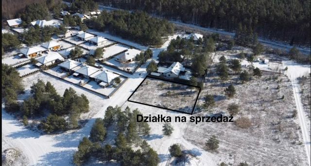 Działka rolno-budowlana Barany, ul. Wrzosowa. Zdjęcie 1