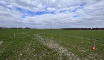 Działka budowlana Wszemirów