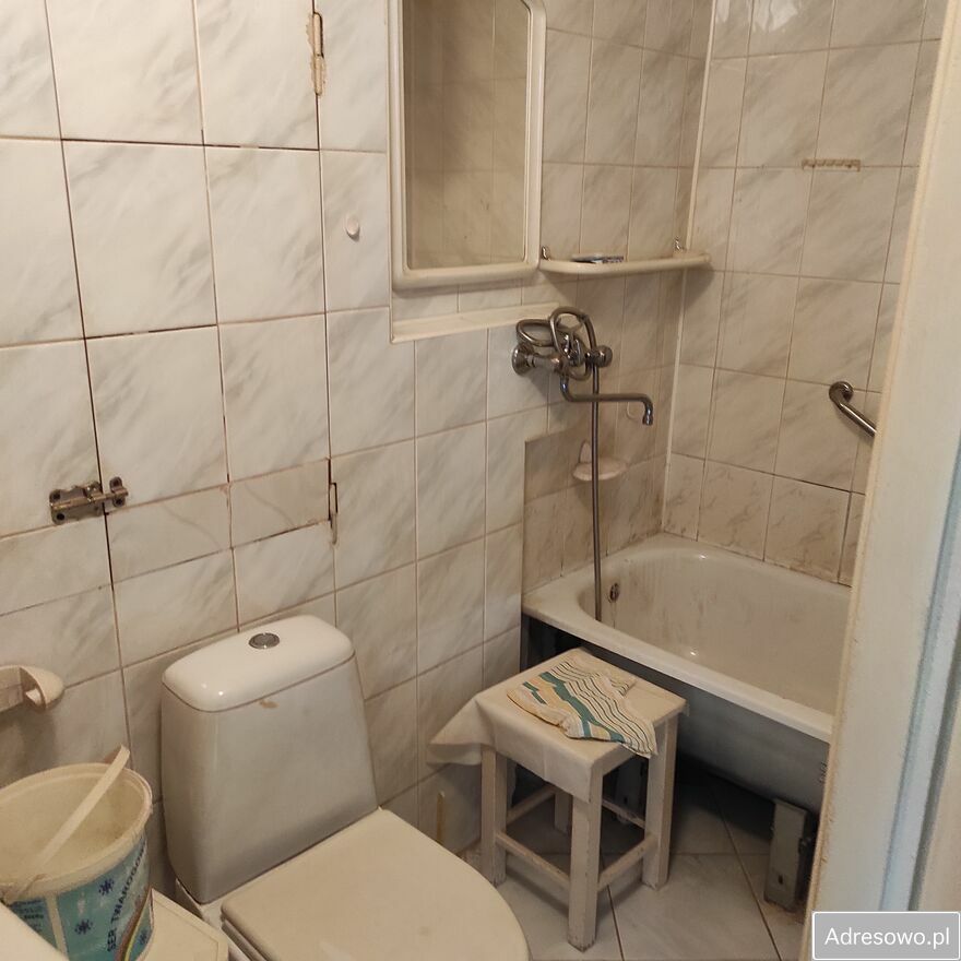 Mieszkanie 2-pokojowe Rzeszów. Zdjęcie 2