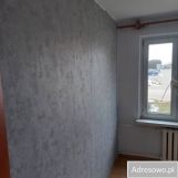 Mieszkanie 3-pokojowe Gorysławice. Zdjęcie 1