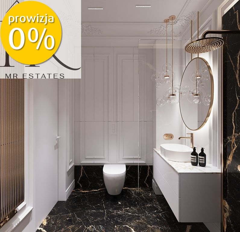 Mieszkanie 5-pokojowe Warszawa Wilanów, ul. Dostatnia. Zdjęcie 9