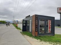 Lokal Warszawa Bemowo. Zdjęcie 2