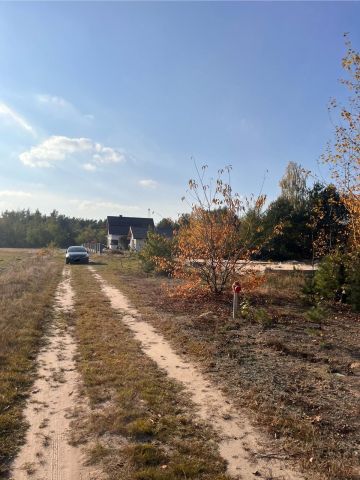 Działka budowlana Radom. Zdjęcie 1