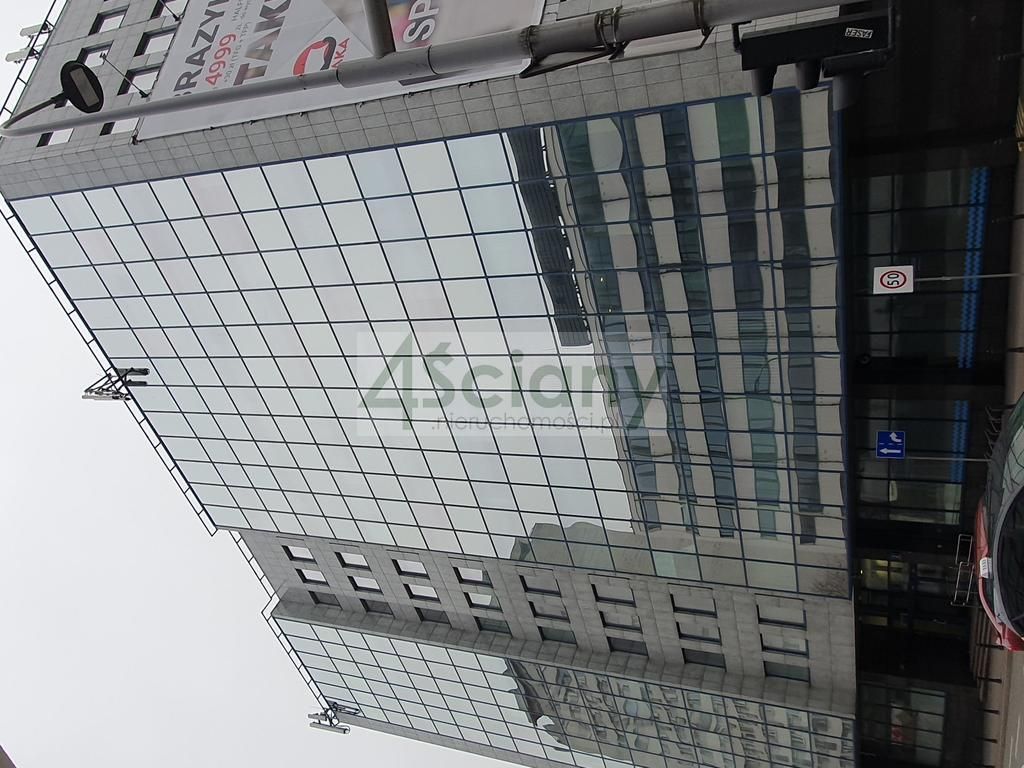 Biuro Warszawa Śródmieście. Zdjęcie 40