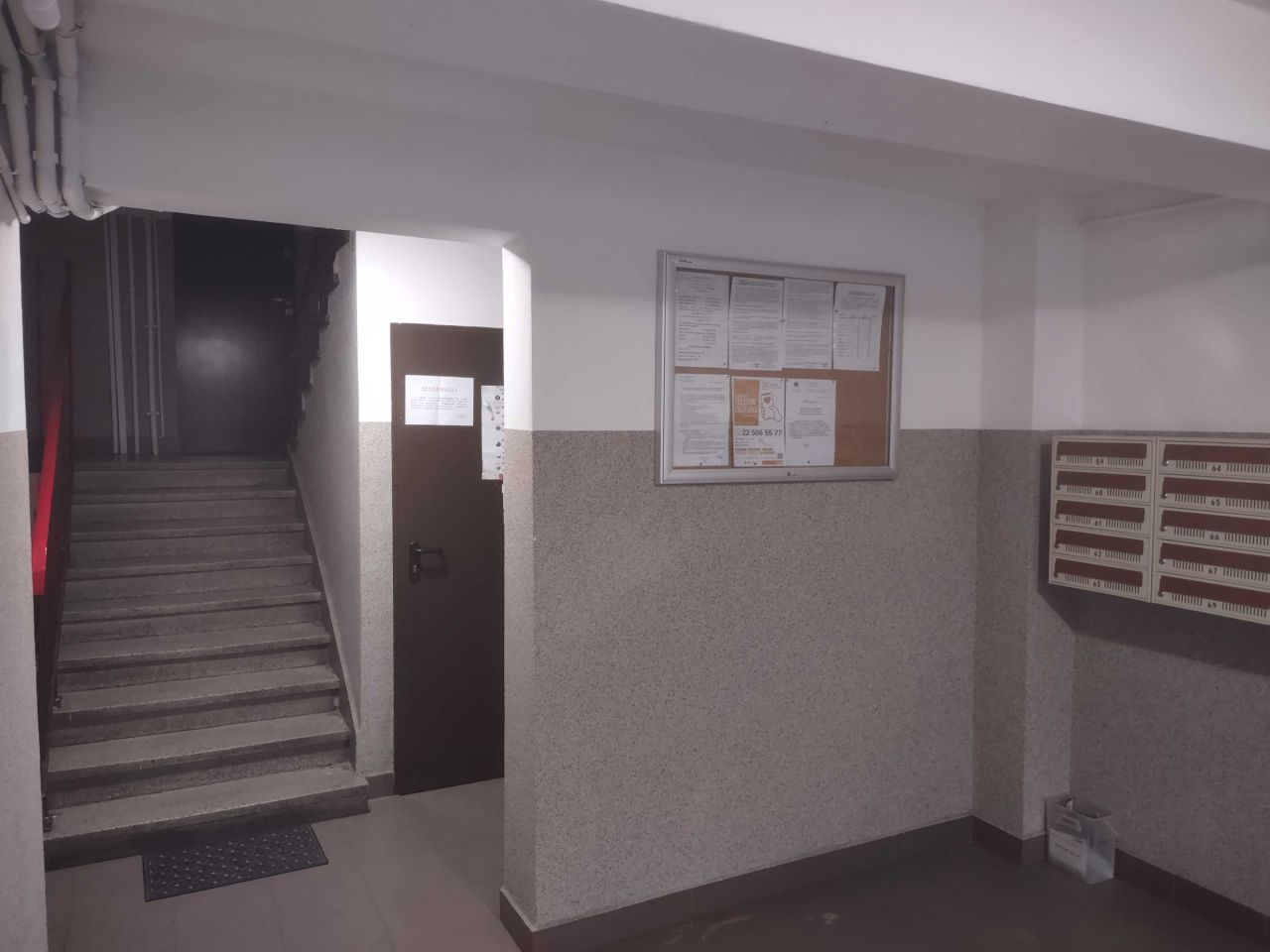 Mieszkanie 2-pokojowe Piaseczno, ul. Wojska Polskiego. Zdjęcie 6