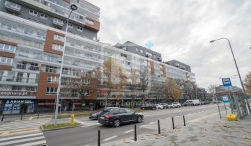 Mieszkanie 2-pokojowe Warszawa Mokotów, ul. Postępu