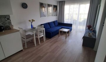 Mieszkanie 2-pokojowe Wrocław Jagodno, ul. Edmunda Kajdasza