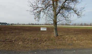 Działka inwestycyjna Nowy Sławacinek