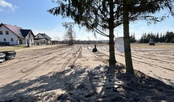 Działka budowlana Trzemeszno, ul. Wiśniowa