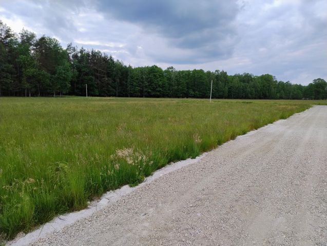 Działka budowlana Poręby Kupieńskie Karczunki. Zdjęcie 1