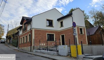 Lokal Bochnia, ul. Sądecka