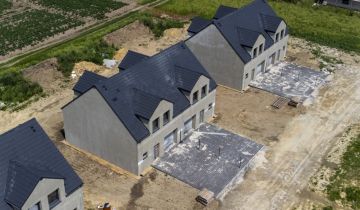 bliźniak, 5 pokoi Smardzów, ul. Szafirowa