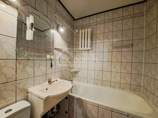 Mieszkanie 2-pokojowe Radom, ul. Jana Sobieskiego. Zdjęcie 10