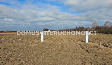 Działka budowlana Rozworzyn