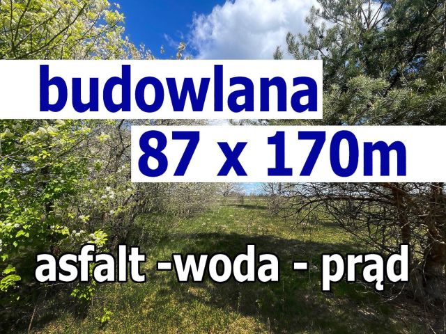 Działka budowlana Nowinki. Zdjęcie 1