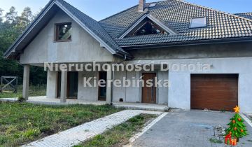 dom wolnostojący, 5 pokoi Krzywiec, ul. Życzliwa