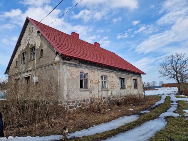 gospodarstwo Wojny. Zdjęcie 1
