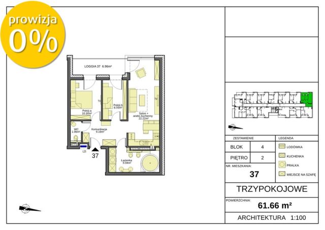 Mieszkanie 3-pokojowe Opole Kolonia Gosławicka. Zdjęcie 5