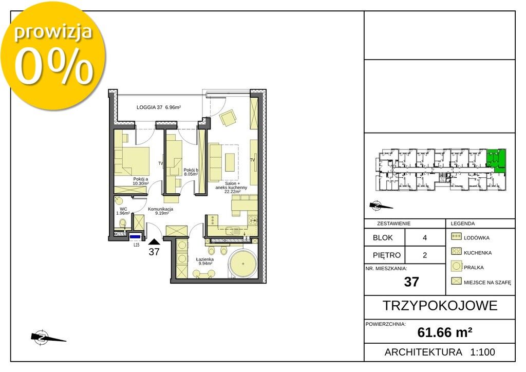 Mieszkanie 3-pokojowe Opole Kolonia Gosławicka. Zdjęcie 5
