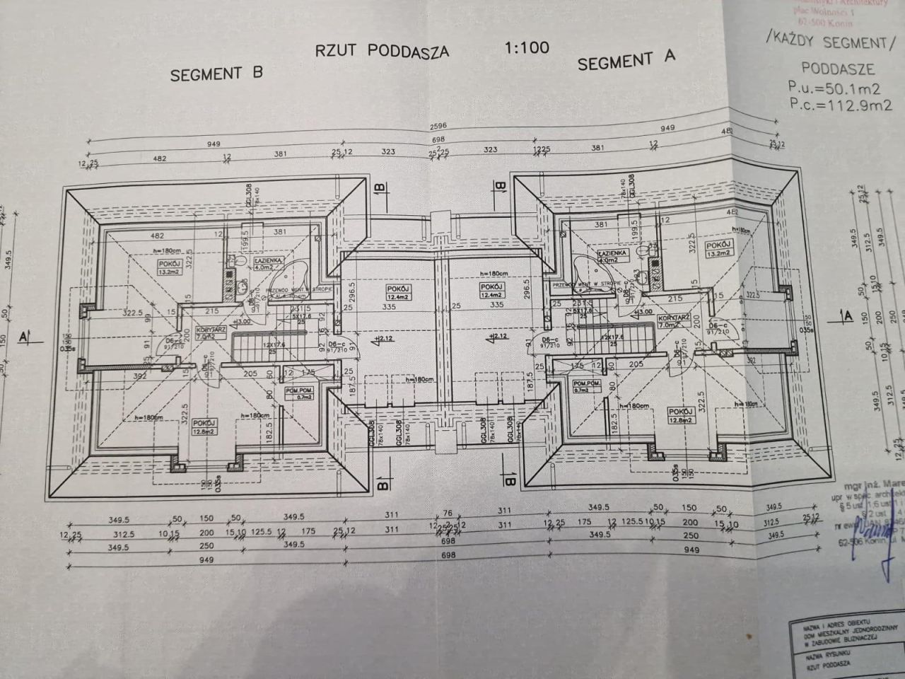 bliźniak, 5 pokoi Konin Laskówiec, ul. Marii Skłodowskiej-Curie. Zdjęcie 10