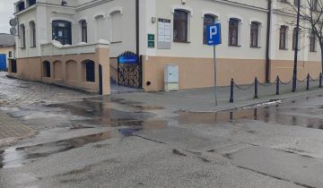 Nieruchomość komercyjna Lublin Śródmieście, ul. 1 Maja