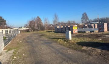 dom wolnostojący, 4 pokoje Niedźwiady
