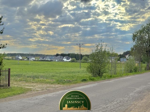 Działka budowlana Ciechanów, ul. Leśna. Zdjęcie 4