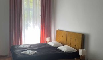 Mieszkanie 2-pokojowe Wrocław Śródmieście, ul. Marii Curie-Skłodowskiej