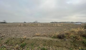 Działka budowlana Nowa Wieś