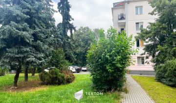 Mieszkanie 1-pokojowe Warszawa Praga-Południe, ul. Stanisława Augusta