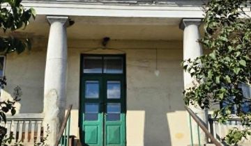 Mieszkanie 1-pokojowe Nehrybka