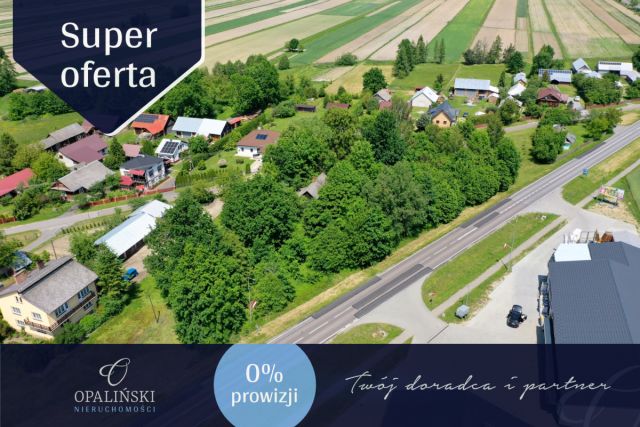 Działka inwestycyjna Adamówka. Zdjęcie 1