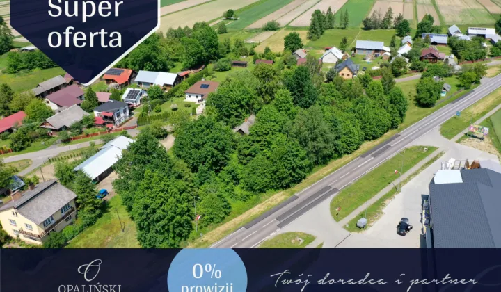 Działka inwestycyjna Adamówka