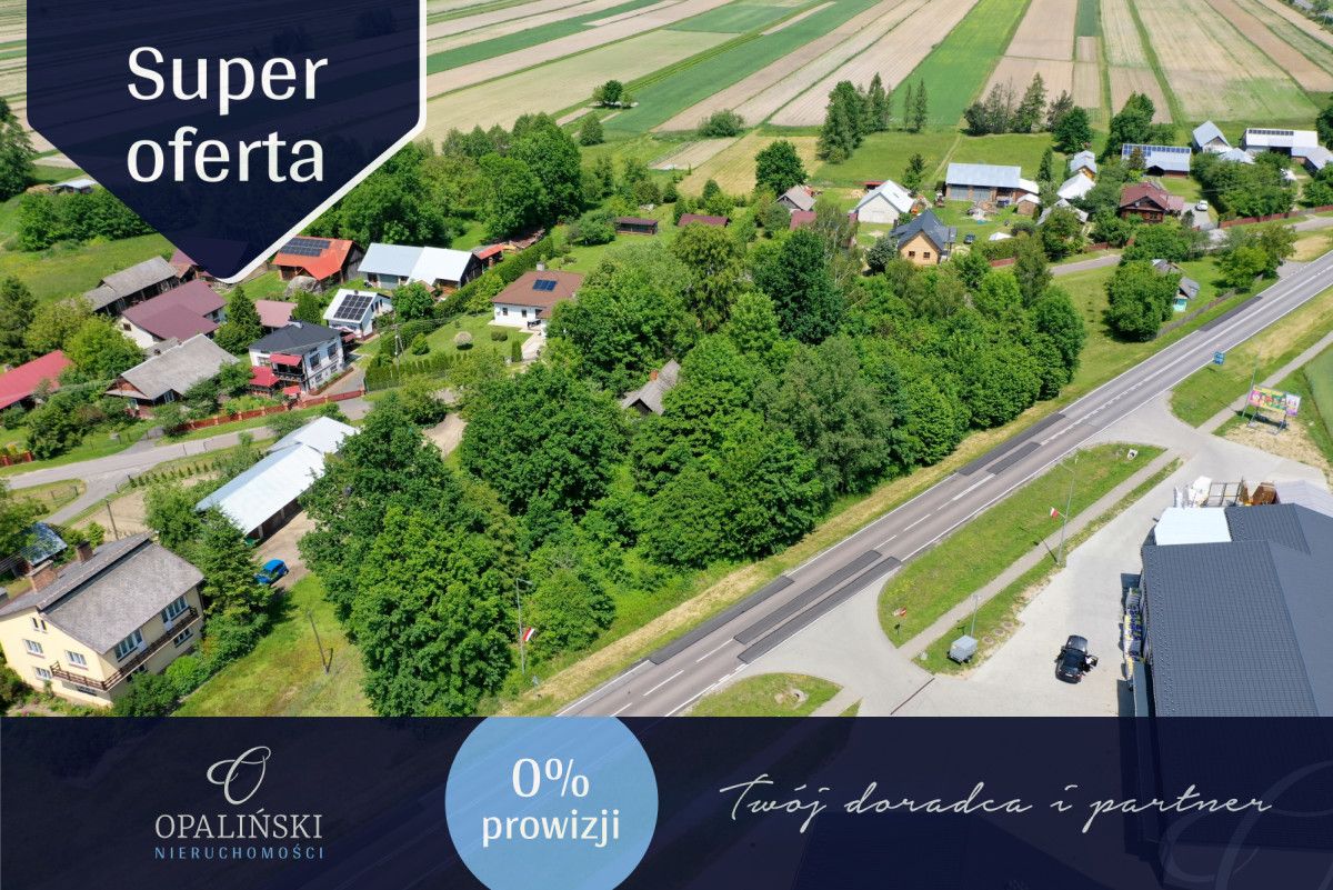 Działka inwestycyjna Adamówka