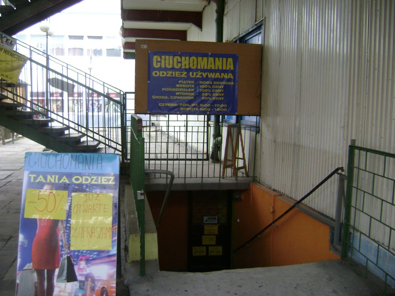 Nieruchomość komercyjna Chełm Centrum, ul. Lwowska. Zdjęcie 8