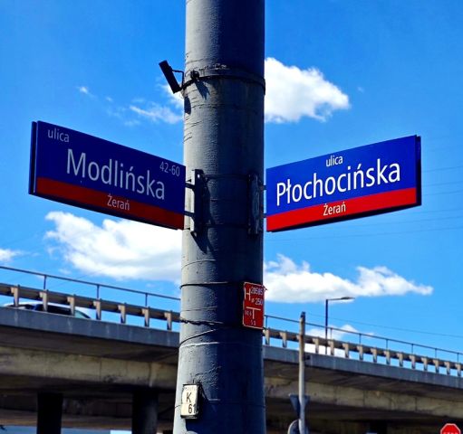 Działka budowlana Warszawa Białołęka, ul. Modlińska. Zdjęcie 4